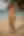 Céleste, Bikini by the water (blurred preview, members only)